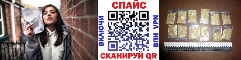 ОМГ ОМГ как зайти  Кудрово  БУТИРАТ BDO 33% 
