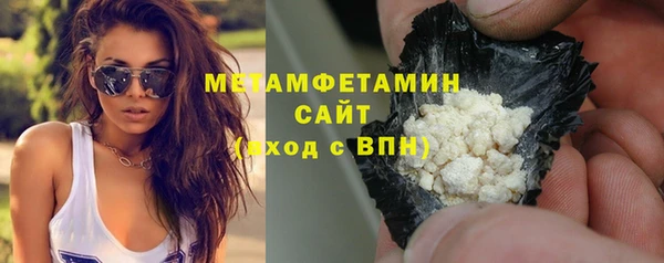 кокаин перу Покров