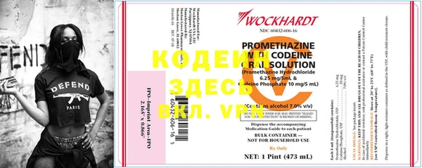 гашиш Протвино