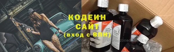 кокаин перу Покров