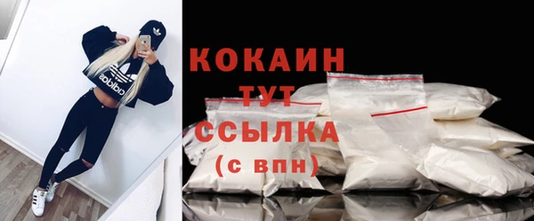 прущие крисы Балабаново