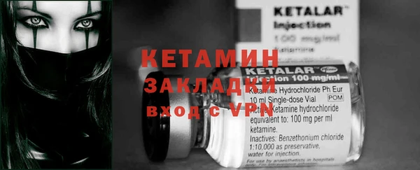 прущие крисы Балабаново