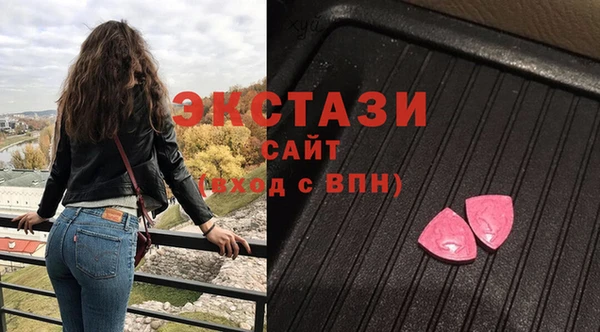 МДПВ Покачи