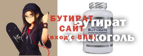 МДПВ Покачи