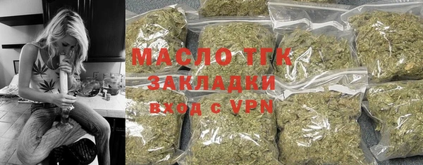 шишки Пролетарск