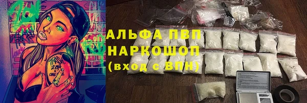 МДПВ Покачи