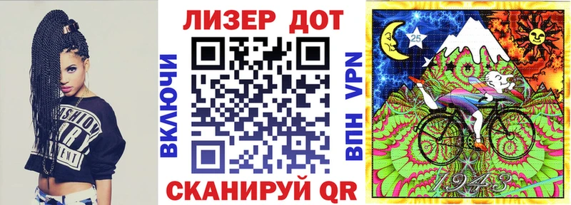 Наркотические марки 1,5мг  Кудрово 