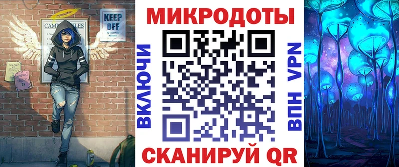где купить наркоту  Кудрово  Галлюциногенные грибы Cubensis 